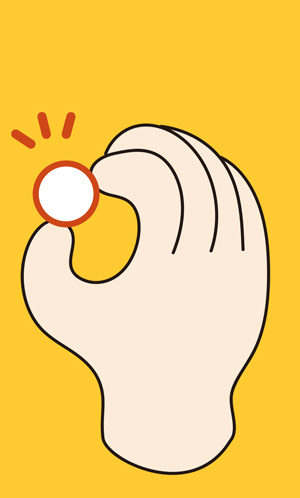 そんな時にはこれ