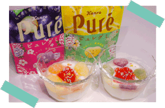 アレンジ写真１