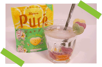 アレンジ写真３