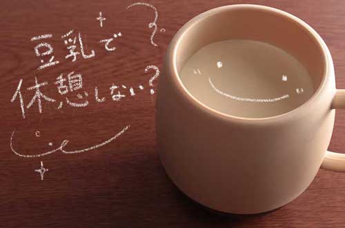 ホーム画面の写真