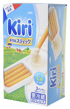 キリ $ スティック