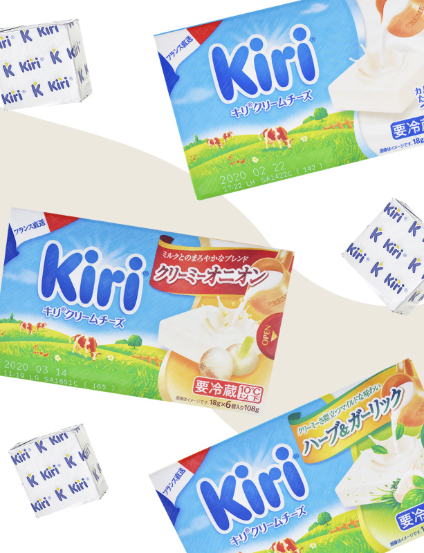 キリのトップ画像