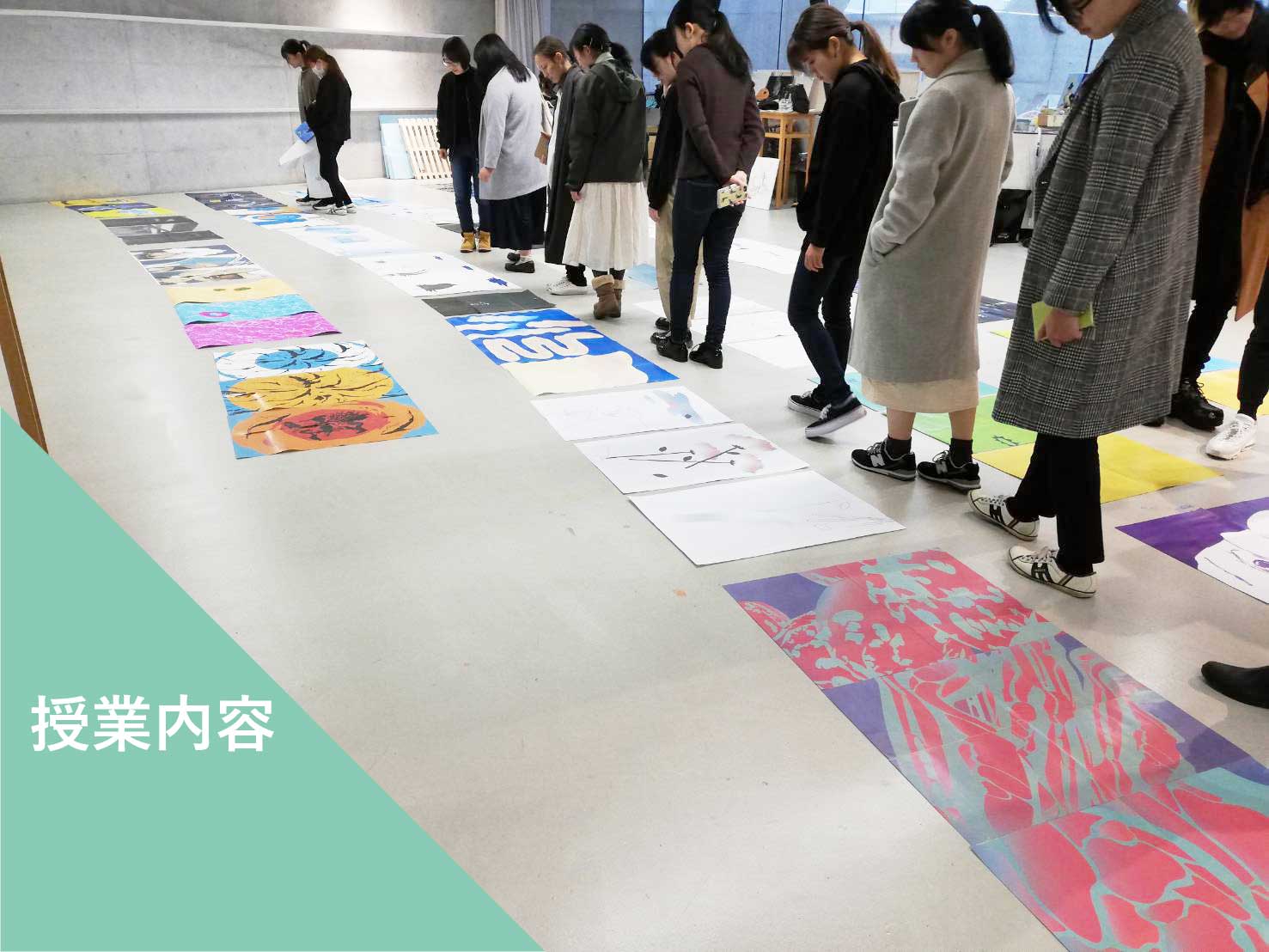 パソコン用画像