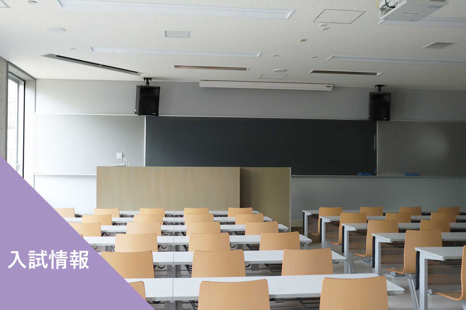 パソコン用画像